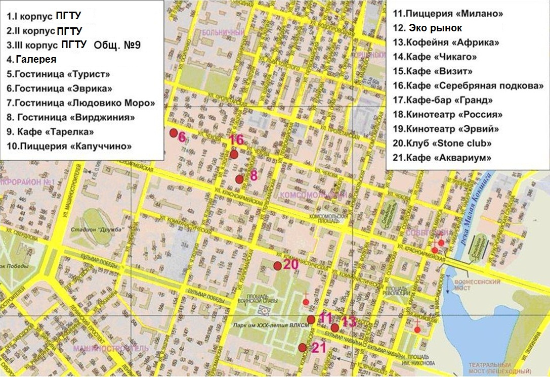 Карта йошкар ола 2гис