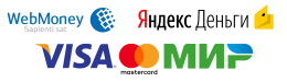 Как стать участником